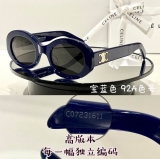 2023.12 Celine Sunglasses Original quality-QQ (556)