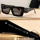 2023.12 Prada Sunglasses Original quality-QQ (1977)