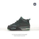 2023.12 Air Jordan 4.5 Kid shoes AAA -FXB220 (1)