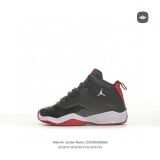 2023.12 Air Jordan Kid shoes AAA -FXB220 (5)