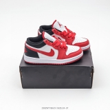 2023.12 Air Jordan 1 Kid shoes AAA -FX160 (76)