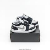 2023.12 Air Jordan 1 Kid shoes AAA -FX160 (88)