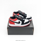 2023.12 Air Jordan 1 Kid shoes AAA -FX160 (81)