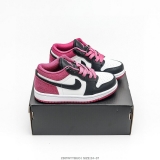 2023.12 Air Jordan 1 Kid shoes AAA -FX160 (85)