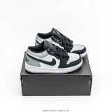 2023.12 Air Jordan 1 Kid shoes AAA -FX160 (90)