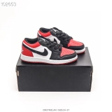 2023.12 Air Jordan 1 Kid shoes AAA -FX160 (98)