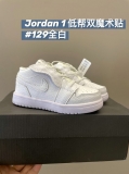 2023.12 Air Jordan 1 Kid shoes AAA -FX180 (179)