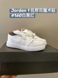 2023.12 Air Jordan 1 Kid shoes AAA -FX180 (185)
