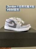 2023.12 Air Jordan 1 Kid shoes AAA -FX180 (189)