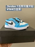 2023.12 Air Jordan 1 Kid shoes AAA -FX180 (177)