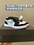 2023.12 Air Jordan 1 Kid shoes AAA -FX180 (183)
