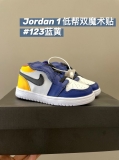2023.12 Air Jordan 1 Kid shoes AAA -FX180 (182)