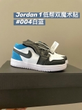 2023.12 Air Jordan 1 Kid shoes AAA -FX180 (190)