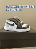 2023.12 Air Jordan 1 Kid shoes AAA -FX180 (173)