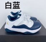 2024.1 Air Jordan 11 Kid shoes AAA -FXB200 (3)