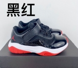 2024.1 Air Jordan 11 Kid shoes AAA -FXB200 (2)