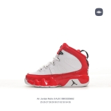 2024.1 Air Jordan 9 Kid shoes AAA -FXB220 (7)