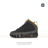 2024.1 Air Jordan 9 Kid shoes AAA -FXB220 (6)