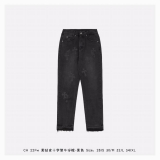 2024.1 Chrome Hearts long jeans man M-2XL (93)