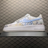 2023.3 Super Max Perfect Nike Air Force 1 Men And Women Shoes -JB (105)