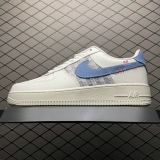 2023.4 Super Max Perfect Nike Air Force 1 Men And Women Shoes -JB (152)