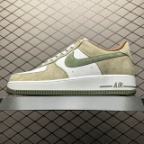 2023.11 Super Max Perfect Nike Air Force 1 Men and Women Shoes -JB (444)