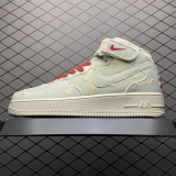 2023.12 Super Max Perfect Nike Air Force 1 Men and Women Shoes -JB (456)