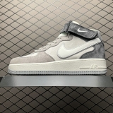 2024.1 Super Max Perfect Nike Air Force 1 Men and Women Shoes -JB (515)