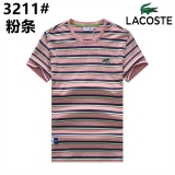 2024.1 Lacoste short T man M-2XL (35)