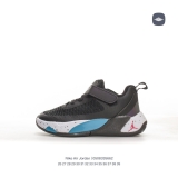 2024.3 Air Jordan x Nike Other Kid shoes AAA -FXB240