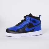 2024.3 Air Jordan 1 Kid shoes AAA -FXB160 (340)