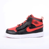 2024.3 Air Jordan 1 Kid shoes AAA -FXB160 (330)