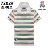 2024.1 Psycho Polo T-shirt man M-2XL (48)