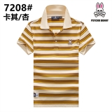 2024.1 Psycho Polo T-shirt man M-2XL (47)