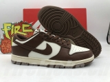 2023.10 Super Max Perfect Nike SB Dunk Low “Cacao Wow”Men And Women Shoes -ZL (34)