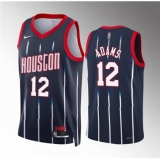Men's Houston Rockets #12 Steven Adams Navy Classic Edition Stitched Jersey