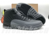 2024.3 Air Jordan 12 Men Shoes AAA -SY (38)