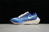 2024.3 Super Max Perfect Nike Air ZoomX Vaporfly Next%  Men and  Women  Shoes-JB (35)