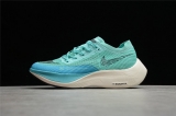 2024.3 Super Max Perfect Nike Air ZoomX Vaporfly Next%  2.0 Men and Women Shoes-JB (44)