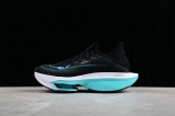 2024.3 Super Max Perfect Nike Air ZoomX Vaporfly Next% 2 “Proto” Men and Women Shoes-JB (72）