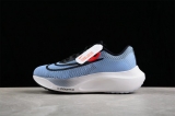 2024.4 Super Max Perfect Nike Zoom Fly 5 Men Shoes-JB (258)