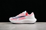 2024.4 Super Max Perfect Nike Zoom Fly 5 Men Shoes-JB (257)