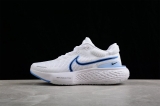 2024.4 Super Max Perfect Nike ZoomX Infinity Run FK2 Men and Women Shoes-JB (260)