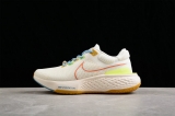 2024.4 Super Max Perfect Nike ZoomX Infinity Run FK2 Men and Women Shoes-JB (262)