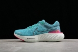 2024.4 Super Max Perfect Nike ZoomX Infinity Run FK2 Men and  Women  Shoes-JB (266)