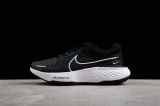 2024.4 Super Max Perfect Nike ZoomX Infinity Run FK2 Men  and  Women Shoes-JB (259)