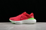 2024.4 Super Max Perfect Nike ZoomX Infinity Run FK2 Men and Women Shoes-JB (267)