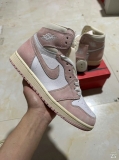 2024.3 Air Jordan 1 High “Washed Pink” Men And Women Shoes AAA -SY (152)